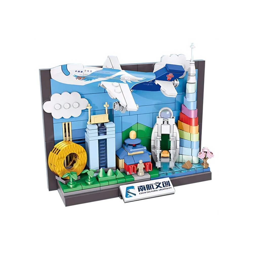 南航文创▪广州地标明信片